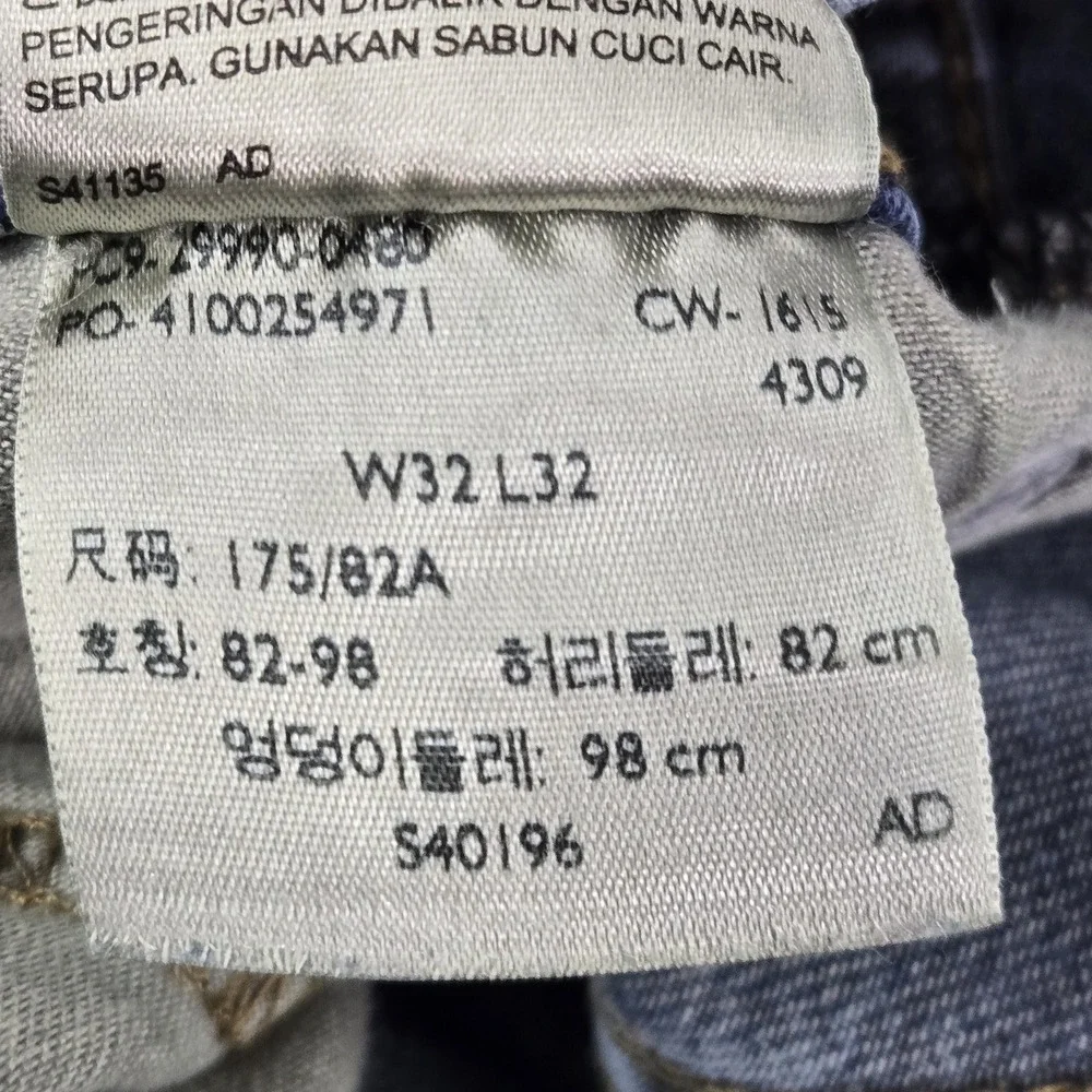 Levi's 504 Men Jeans 32X32 Blue Denim Straight Fit Button 31
